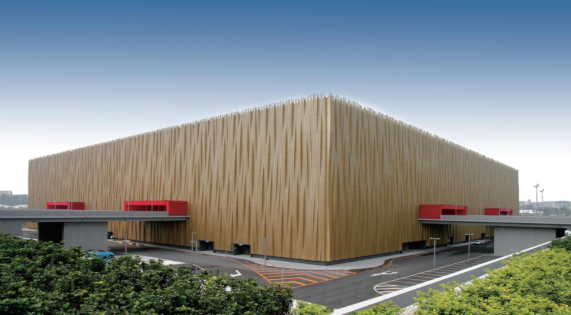 Beijing Wukesong Sports Arena
