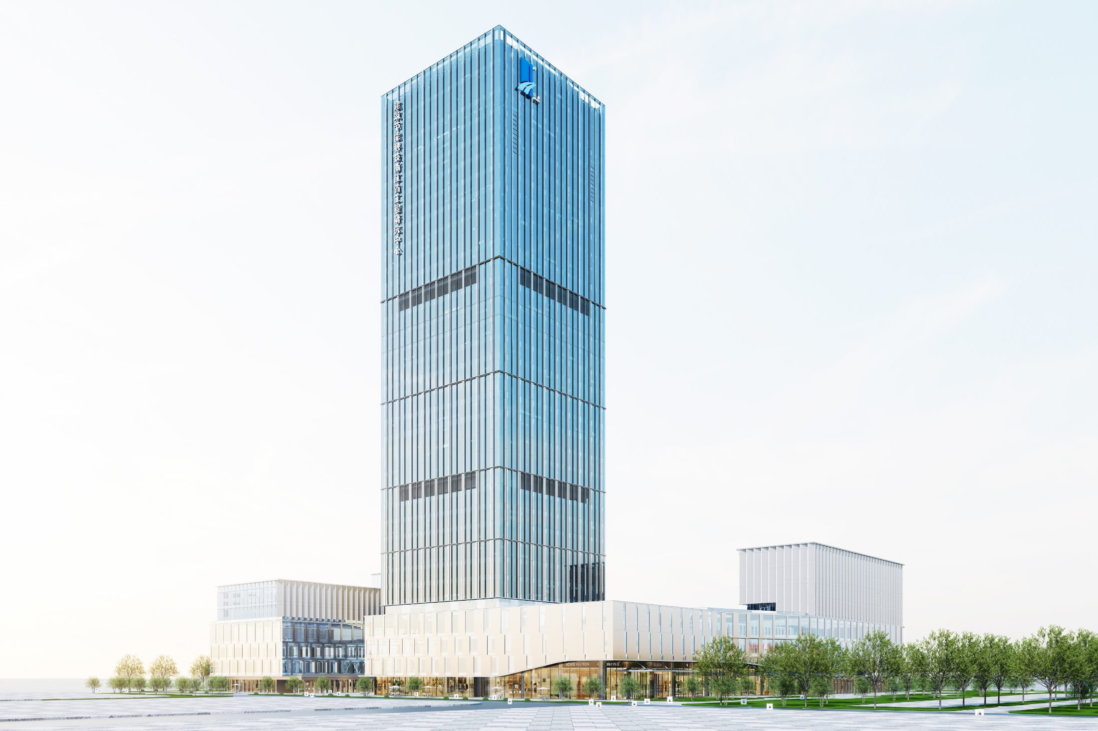 China Building Energy Conservation Technology Research Center