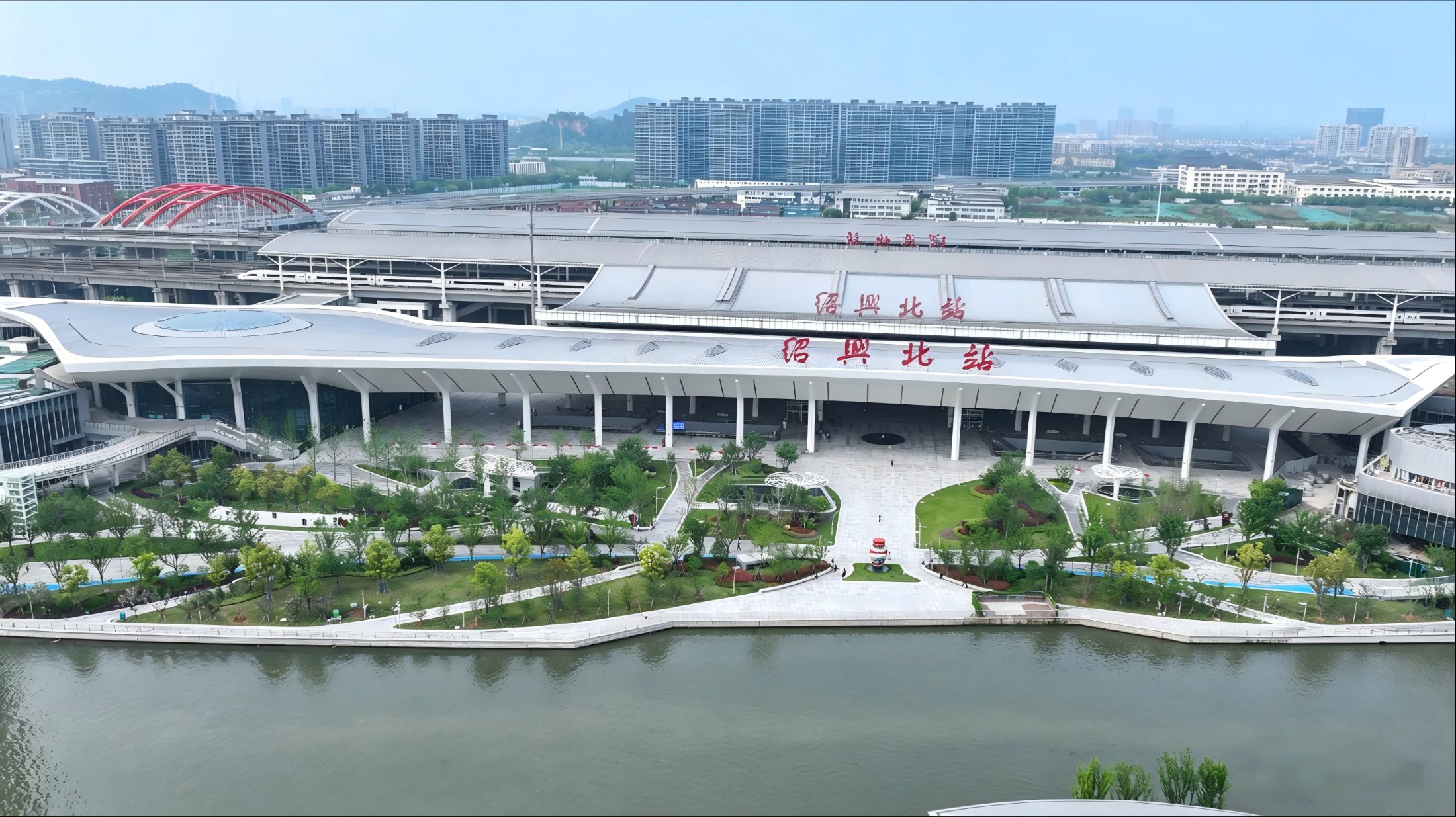 Shaoxing North Railway Station TOD Complex