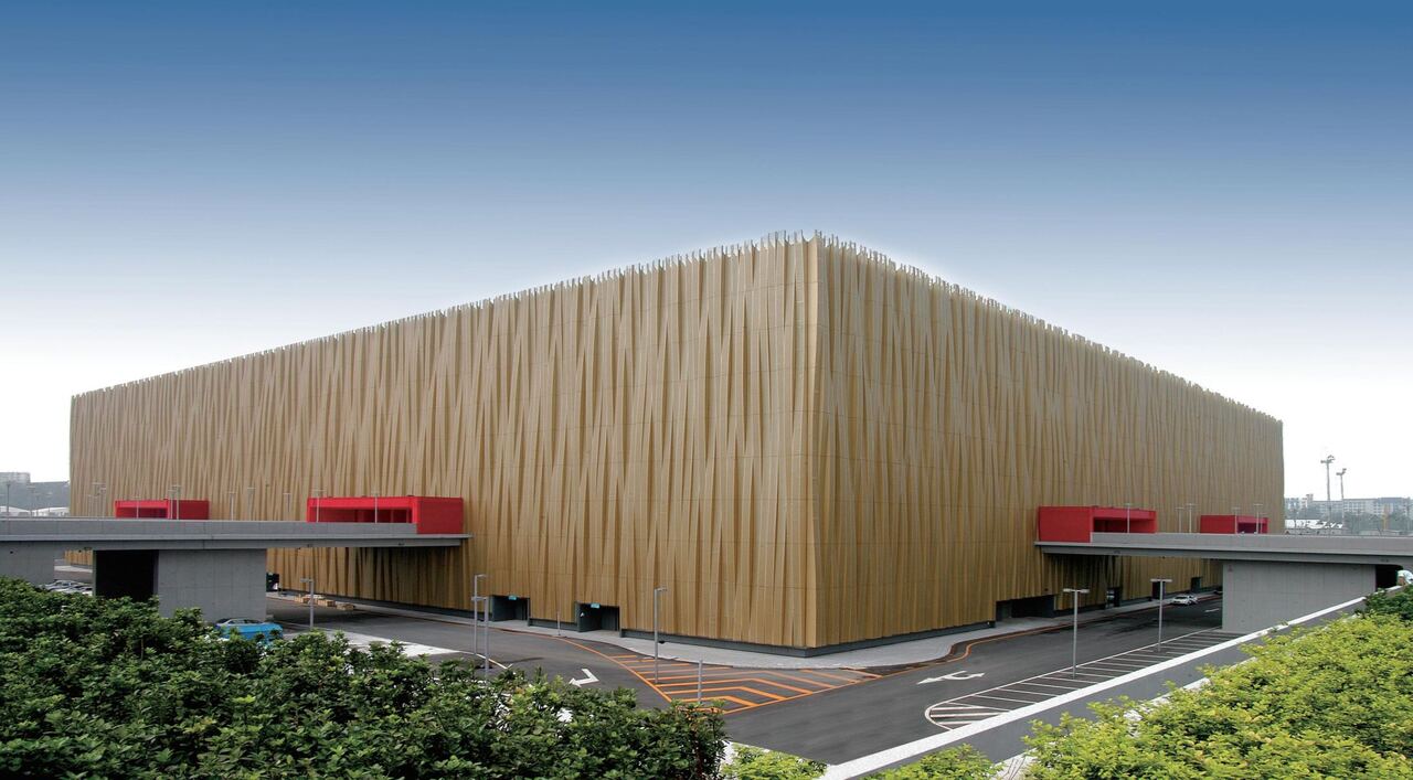 Beijing Wukesong Sports Arena