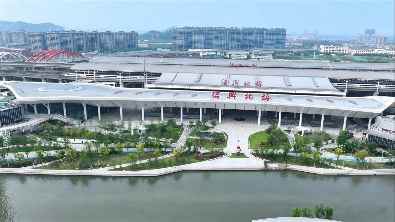 Shaoxing North Railway Station TOD Complex