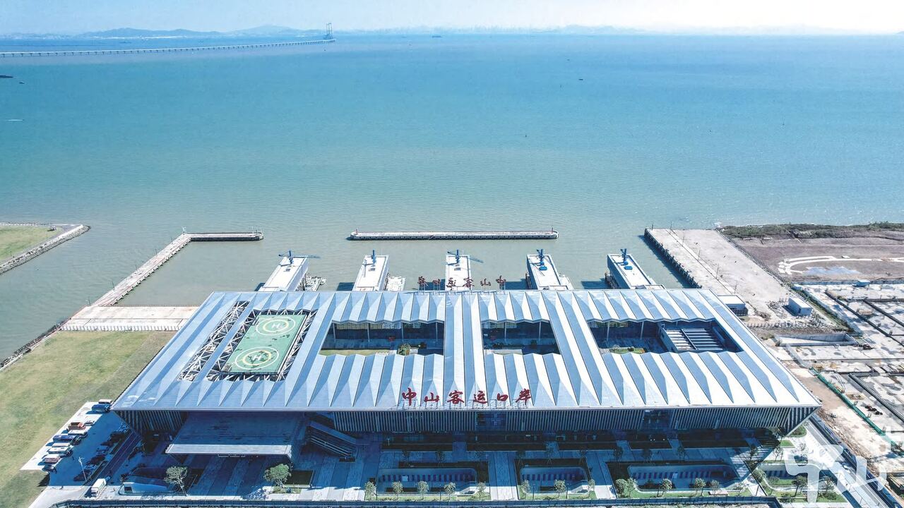 Zhongshan Bay Joint Inspection Building